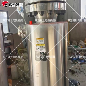 氢气加热器现场
