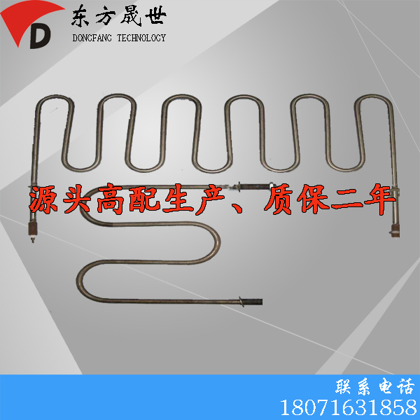 空气加热器厂家