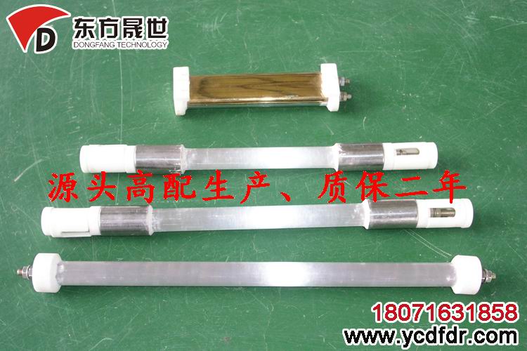 不锈钢加热管