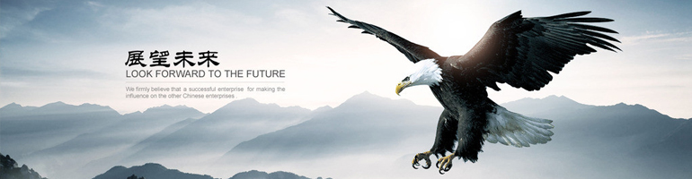 辐射加热管 辐射加热管