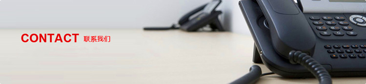 盐城市东方晟世电热科技有限公司