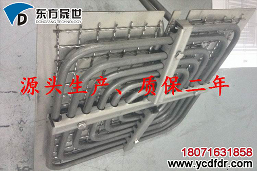 不锈钢异形加热管