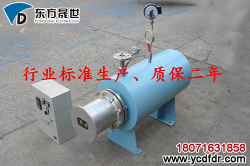 氮气电加热器价格 氮气电加热器价格